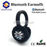 Bluetooth earmuff headphone with BQB approval