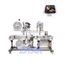 Factory Price Adhesive Flat Label Sticking Machine