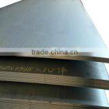 Hot Rolled Steel Plate thumbnail-2