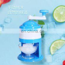 Manufacturing Home Use Single Shavers Hand Restaurant Use Bar Ice Crusher thumbnail-4