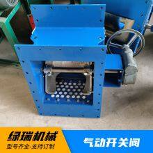 FKQ-400 Electric Pneumatic Flow Control Valve thumbnail-4