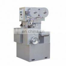 Automatic Cut&Wrap Fold Wrapping Machine Chewing Candy Fold Packing Machine