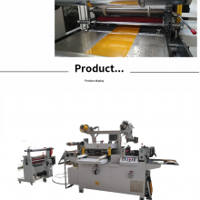 die cutting machine (8)