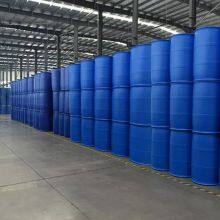 Ethyl 2-methylbutyrate for Food Spice CAS 7452-79-1 thumbnail-5