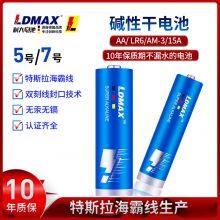 W&S BATT Brand Heavy Duty Battery 6F22 - Shanghai White Elephant Swan  Battery CO., Ltd