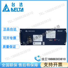Shuangdeng SDA10-48100 Lithium Iron Phosphate Battery 48V100AH Communication Base Station Outdoor Cabinet for RV thumbnail-5