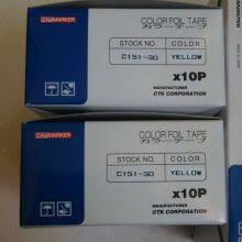 COLOR FOIL TAPE C176-30 / HOTMARKER thumbnail-3