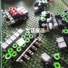 SJ Hydraulic Valve ZT-L20F-2OT-PTAB/G3/4 Hydraulic Multiple Directional Valve ZT-L20F-OW/YW/AW thumbnail-2