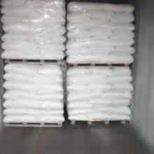 Benzoic Acid Powder CAS: 65-85-0 thumbnail-2