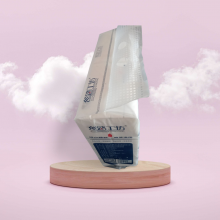 OEM and ODM Factory Supply the Tissue Paper to the Silkroad Countrys thumbnail-5