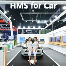 Huawei's Automotive Solution 