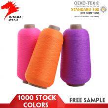 1000 Stock Colors 70D/24F/2 Nylon Yarn High Stretch Nylon Dty Yarn Hank Dyed Polyamides 6 Yarn for Elastic Webbing thumbnail-3