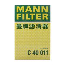 Filtro original de cabina MANN, filtro de motor de automóvil C40011 53447870 para JEEP