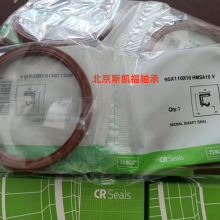 6000 2RSH Radial Shaft Seal With Double Metal CR4390 Bearing thumbnail-3