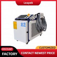 1500W 2000W 3000W Paint Cleaner Pulse Continuous Laser Cleaning Rust Removal Fiber Laser Cleaning Machine