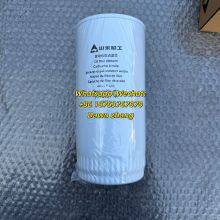 SDLG Oil Filter J14400779 for SDLG E6210F E6300F Excavator thumbnail-2