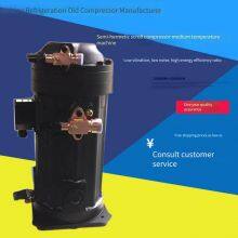 Quotation for 5 hp 4yd - 5.2 Excellent - Quality Cold Storage Units of Kubaorun Refrigeration for Freezers, 2 hp Cold Storage Units With Excellent Quality thumbnail-4