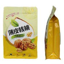 Other Food Packaging Bag thumbnail-1