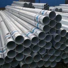 Other Building Pipes thumbnail-3