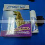 Anti-Barking Citronella Spray Dog Collar thumbnail-1