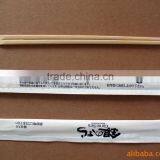 Disposable Bamboo Chopsticks(good Quality Large Amount) thumbnail-4