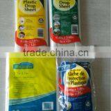 pe Plastic Cover Sheet,plastic Drop Sheet,pe Cover Sheet thumbnail-3