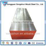 1.2346,Cr12W,D6 Alloy Steel Flat Bar thumbnail-1