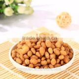 2016 Hot Sales Catchup Beef Flavor Sunflower Seed Snack Food thumbnail-1