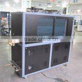 ACH-10W(A) Cold and Hot All-in-one Temperature Controller Factory thumbnail-3