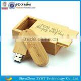 2015 Promotion Gift Keyring Wooden USB Memory for Business Present Wood Pen Drive