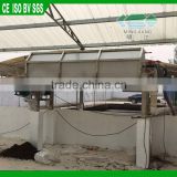 duck in farm centrifuge separator for manure