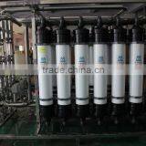 High Quality Membrane Ultrafiltration Membrane Ultrafiltration Machine thumbnail-2