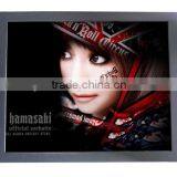 TS190C 19 Inch Lcd Himi Monitor With Touchscreen