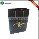 Custom Luxury Logo Paper Bag With Different Handle Types thumbnail-6