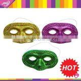 Glitter Plastic Mask thumbnail-1