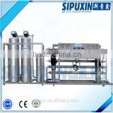 China Industry Direct Sale Stainess Steel Purify Water System Sale thumbnail-1