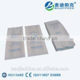 Chinese Factory Produced Gusseted Paper Bag of French Arjo Paper thumbnail-1