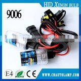Factory Sale 12v Automobile 9006 Hid Bulb 35W 55W 75W thumbnail-1