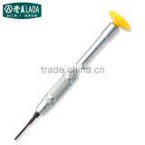 Precision Screwdriver for Mobile Phone Repair thumbnail-2