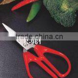 S/S+ABS 17*8*1 Household Scissors/student Scissors/professional Scissors/safety Scissors thumbnail-1