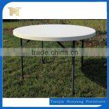 Outdoor Round Plastic Folding Table