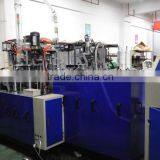 Cup Forming Machine, Paper Cup Machine, Paper Cup Forming Cup