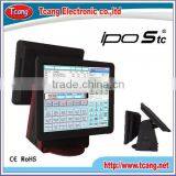 10.4 Inch Dual Touch Pos Case for Restaurant