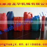 Full-auto Bottle Extrusion Blow Molding Machine pp pe Abs thumbnail-1