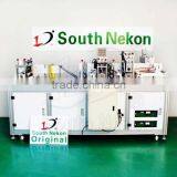 Non Woven Folding Face Mask Making Machine thumbnail-1