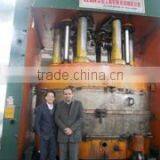 Landmax International Co., Ltd. company overview - view 2 thumbnail