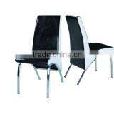 Hot Sell Comfortable PU Dining Chair thumbnail-1
