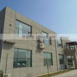 Qingzhou Bright Package Printing Co., Ltd. company overview - view 3 thumbnail