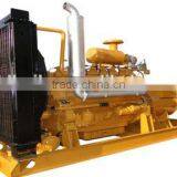 Biomass Gasification Type Power Generator thumbnail-5