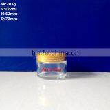 Glass Bottle For Personal Care thumbnail-1